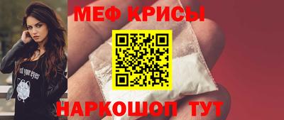 прущая мука Будённовск