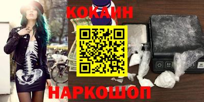 прущая мука Будённовск
