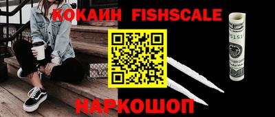 a pvp Бузулук