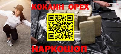 mix Бугуруслан