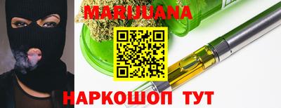 mix Бугуруслан