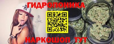 mix Бугуруслан