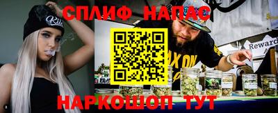 a pvp Бузулук