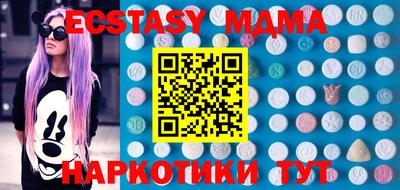 mix Бугуруслан