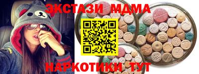 a pvp Бузулук