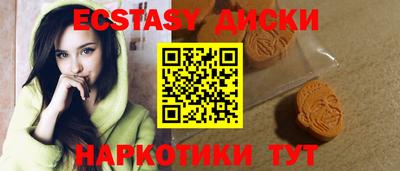 a pvp Бузулук