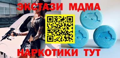 mix Бугуруслан