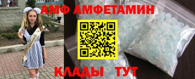 mix Бугуруслан