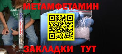 a pvp Бузулук