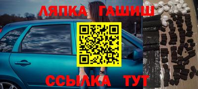 mix Бугуруслан