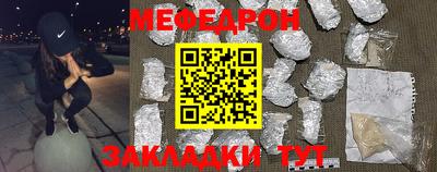 mix Бугуруслан
