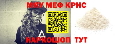 mix Бугуруслан