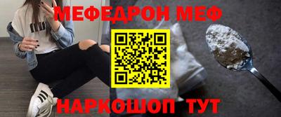 mix Бугуруслан